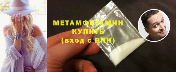 марки lsd Коряжма