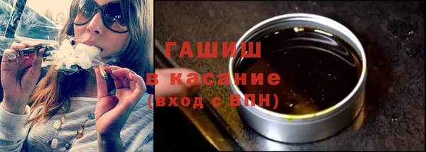 крисы Костерёво