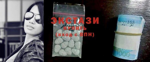 марки lsd Коряжма