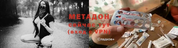 соль курить ск Корсаков