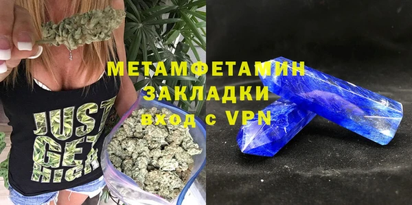 крисы Костерёво