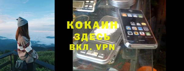 соль курить ск Корсаков