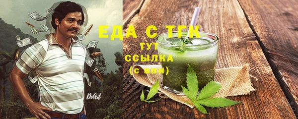 крисы Костерёво