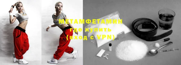 соль курить ск Корсаков