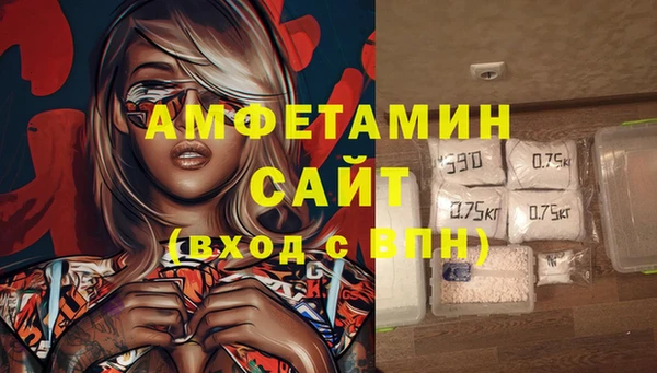 соль курить ск Корсаков
