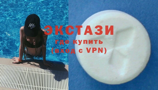 соль курить ск Корсаков