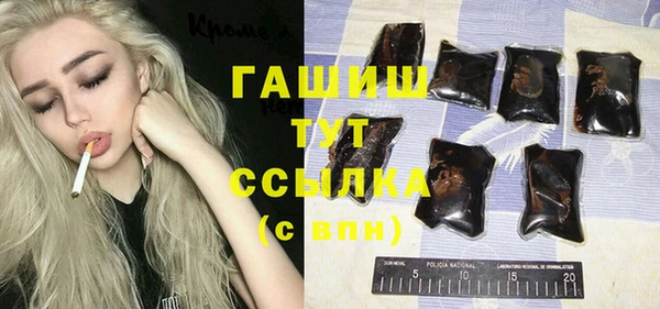 крисы Костерёво
