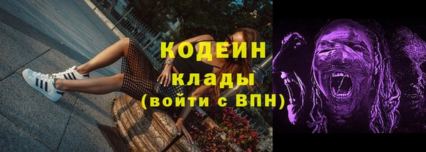 марки lsd Коряжма