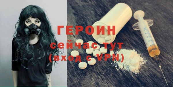 крисы Костерёво