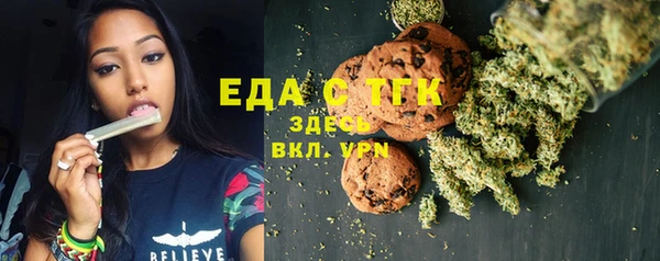 марки lsd Коряжма