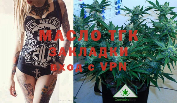 марки lsd Коряжма