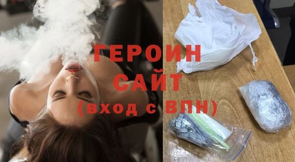 соль курить ск Корсаков