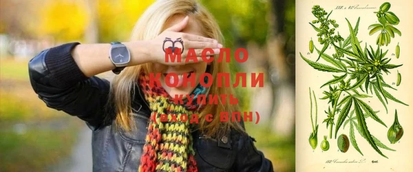марки lsd Коряжма