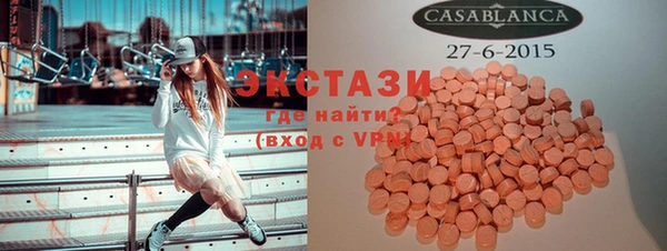 соль курить ск Корсаков
