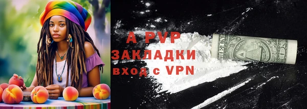 марки lsd Коряжма